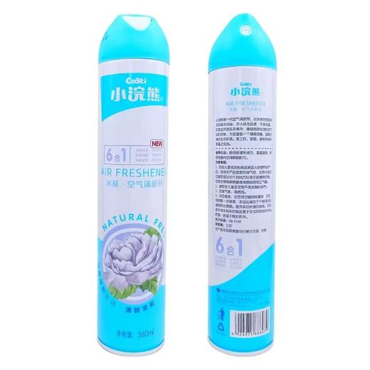 小浣熊水基空气清新剂 商品图1