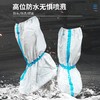 防护鞋套高靴套防尘防水防油长筒一次性脚套养殖场大白/双 商品缩略图0