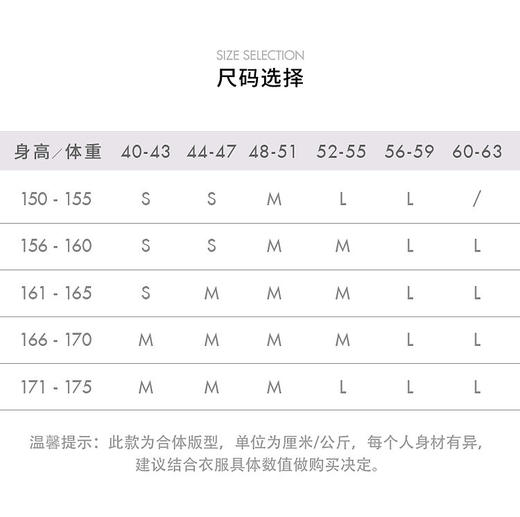MAXRIENY黑色长袖翻领子复古露肩毛衫秋冬约会女（货号：MS85SW501） 商品图3