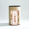 得一茶  武夷大红袍罐装250g 商品缩略图2