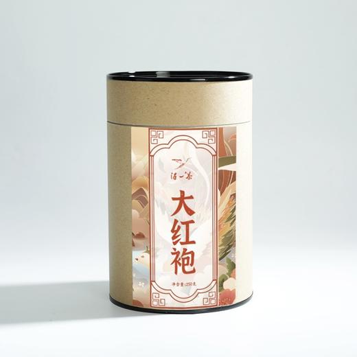 得一茶  武夷大红袍罐装250g 商品图2