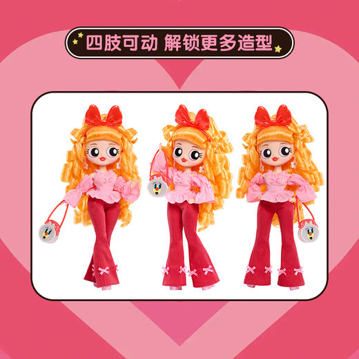 MGA L.O.L.惊喜OMG飞天小女警大姐姐系列 商品图5