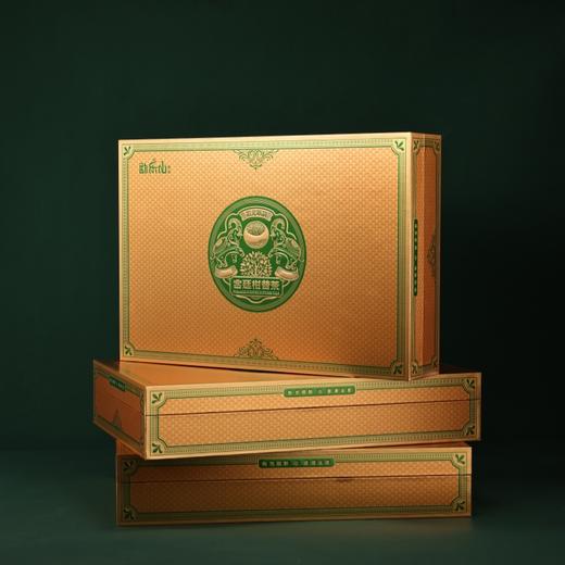 勐乐山2025 柑普茶(宫廷)小青柑礼盒装216g 商品图8