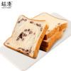 相思豆吐司 商品缩略图1