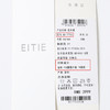 EITIE爱特爱水滴立领黑色修身显瘦礼服连衣裙冬季新款8077703 商品缩略图6