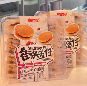 街头蛋仔铜锣烧