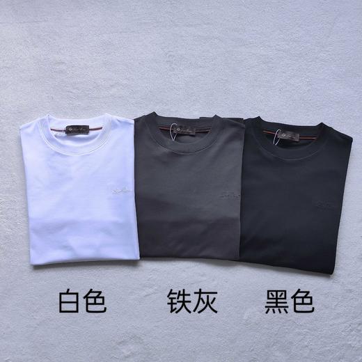 LP高端打底衫...双层240克高支棉，手感扎实细腻 商品图0