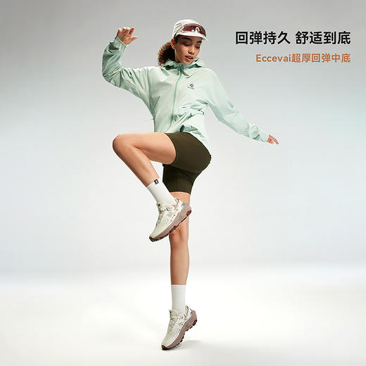 KAILAS凯乐石 户外运动 女款低帮越野跑山鞋 (Fuga EX 3 BOA)KS2513211 商品图3