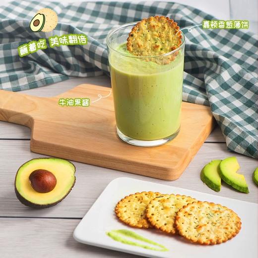 嘉顿 香葱薄饼/芝麻薄饼225g*2袋 咸味葱油薄脆芝麻饼干 办公室休闲零食 48小时发货 商品图6