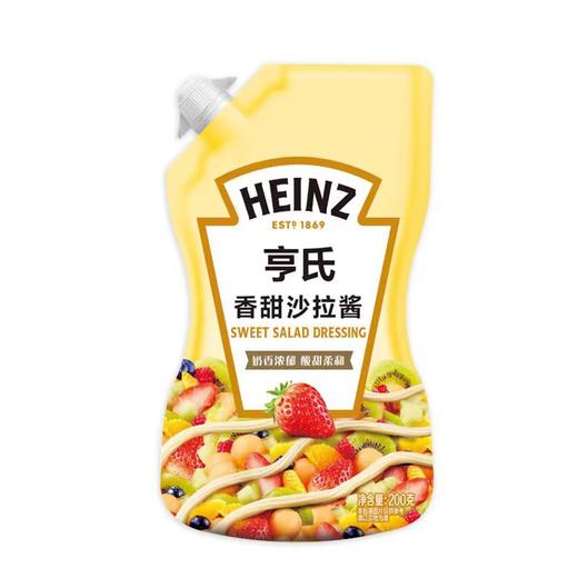 亨氏香甜沙拉酱200g(C3-02-01) 商品图0