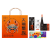 良仁正品大闸蟹礼盒 蟹卡礼盒【BH】【LR】 商品缩略图0