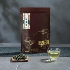 得一茶  安溪铁观音袋装100g