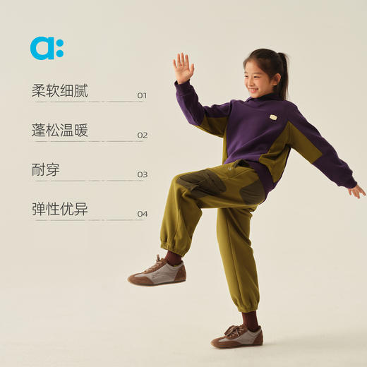 【冬Vol.1】allblu幼岚【玉米绒】儿童翻领卫衣A类加绒25冬新款男童女童上衣ZY 商品图2