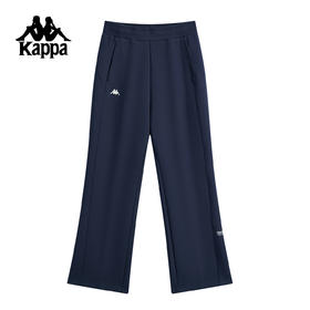 Kappa 25秋季新款 复古休闲微喇针织裤 女 K0F82AK51