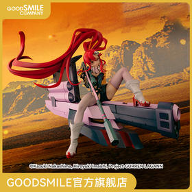 【GSC预售定金】『天元突破 红莲螺岩』比例手办「优子和优子M坦克」