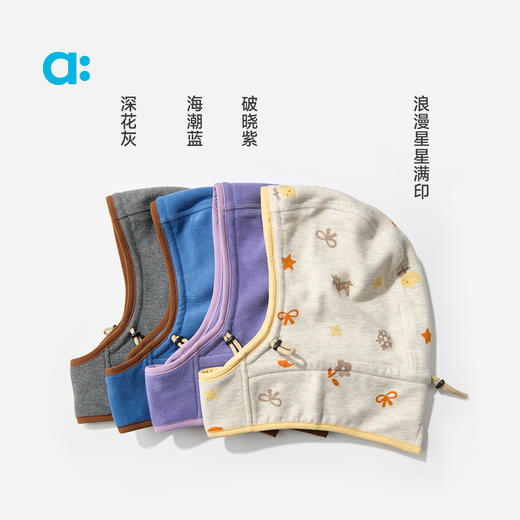 【冬Vol.1】allblu幼岚【暖融绒防风针织帽】儿童帽子25秋冬新品加绒保暖ZY 商品图3