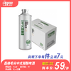 （晶格）毛尖中式精酿啤酒 酒精度：4.2°麦芽度：11°毛尖（2g/L） 商品缩略图0