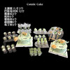 【「森氧时光」绿色系甜品台】🍃🌿 商品缩略图3