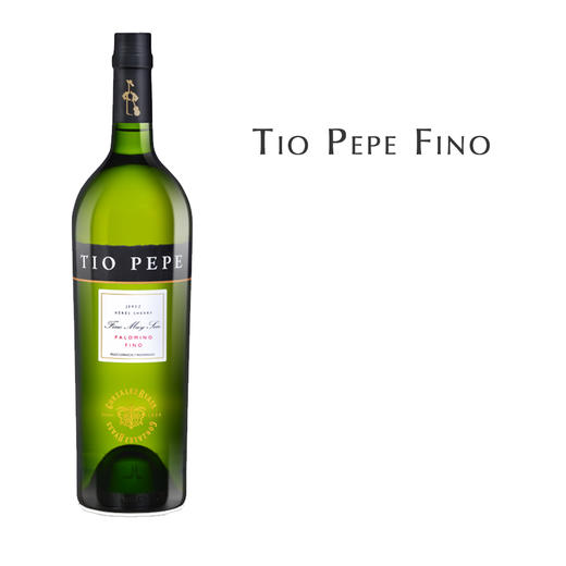 【大闸蟹/梭子蟹】利口葡萄酒套装：冈萨比亚斯苇娜阿蒙提拉多雪利酒 和 佩佩伯父菲诺雪利酒  9月15号周一发货，急单联系客服 商品图1