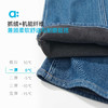 【冬Vol.1】allblu幼岚【blublu抓绒微喇牛仔裤】女童机能长裤25秋季新款A类ZY 商品缩略图1