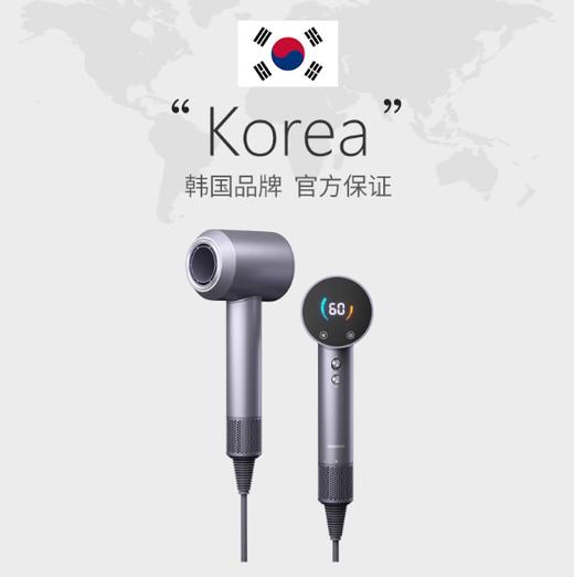 韩国大宇温感吹风机家用2亿负离子护发大风力高速电吹风 商品图4