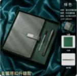 玉簪绿(搭扣款)-商务礼盒装 商品图0