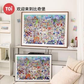 TOi图益-海绵宝宝形象授权系列-欢迎来到比奇堡