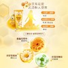 曼秀雷敦蜂蜜植萃润手霜-花蜜香 50g/支 商品缩略图5