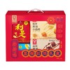 嘉顿 红运礼盒饼711g  内含5款特色饼干+利是糖 喜庆手提彩盒 送礼优选 48小时发货 商品缩略图1