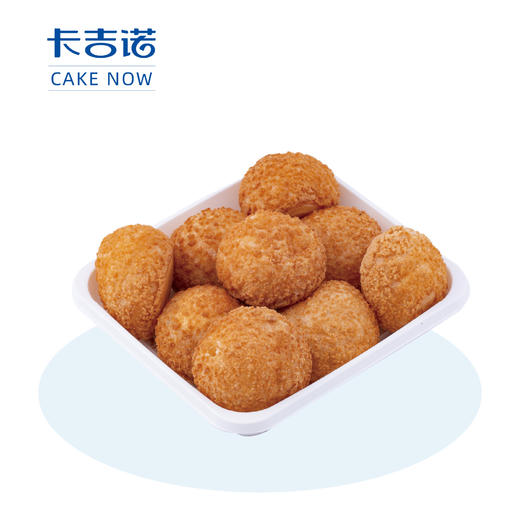 【粉丝福利】爆浆泡芙，售价15.8元，福利价7.9元（46家门店通用） 商品图0