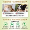曼秀雷敦伴宠乐焕亮润手霜 50g 商品缩略图4
