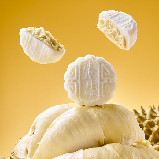 【包邮】丨团购·2025中秋🌙荃盛冰皮月饼礼盒丨荃盛榴芒冰皮月饼480g（榴莲冰皮*4+杨枝甘露冰皮*4）188元/盒\猫山王榴莲冰皮月饼（榴莲冰皮月饼*8）198元/盒丨下单后排单发货 商品图3