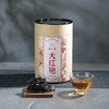 得一茶  武夷大红袍罐装250g 商品缩略图0