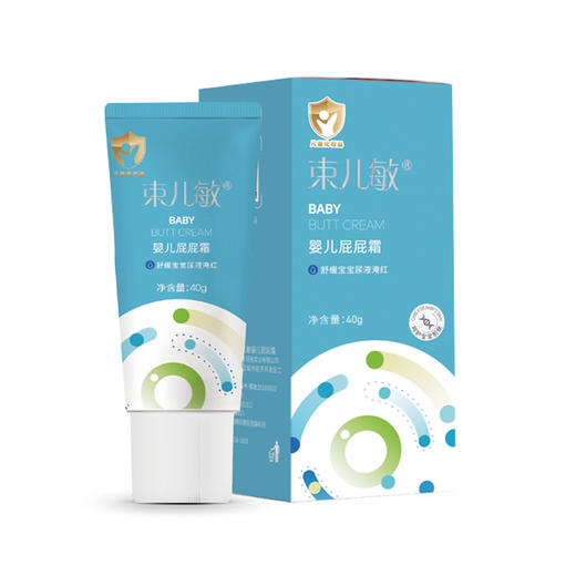 束儿敏-婴儿屁屁霜 40g 商品图0