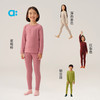 【冬Vol.1】allblu幼岚【桉树保暖家居服套装】儿童睡衣25秋新款男童女童A类ZY 商品缩略图3