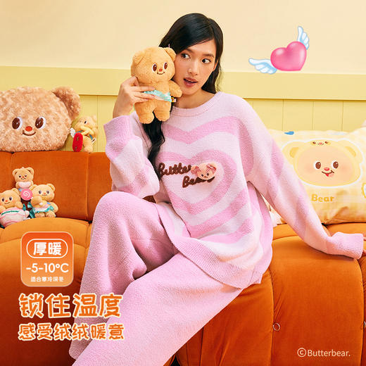 黄油小熊联名[爱心熊套头套装]秋冬萌趣爱心刺绣半边绒保暖秋冬 商品图1