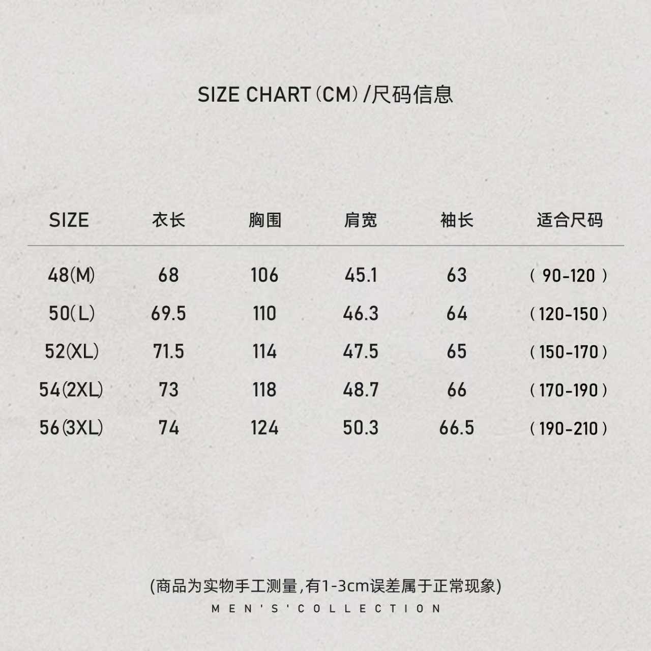 「V领假两件」秦磊男装羊毛混纺假两件长袖T恤LL-SSY1124 N9商品图5
