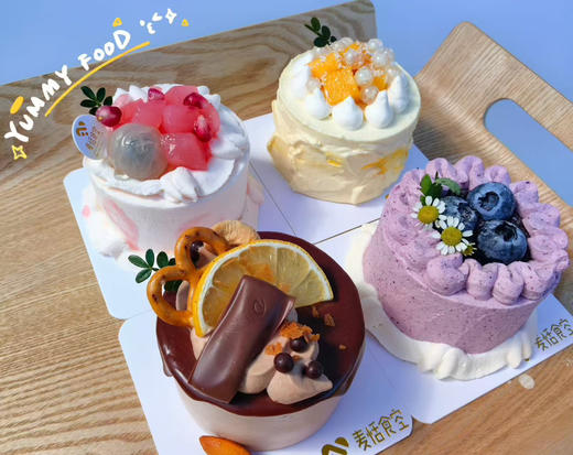 四季mini小奶糕（多种口味） 商品图0