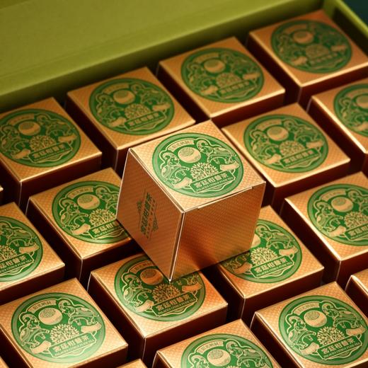 勐乐山2025 柑普茶(宫廷)小青柑礼盒装216g 商品图2