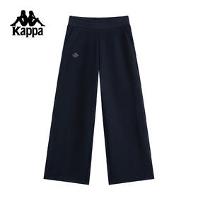 Kappa 25年秋季新款 直筒宽松休闲针织长裤 女K0F82AK23