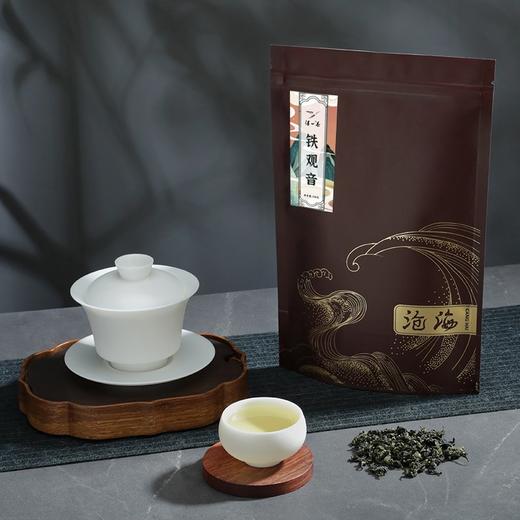得一茶  安溪铁观音袋装100g 商品图1