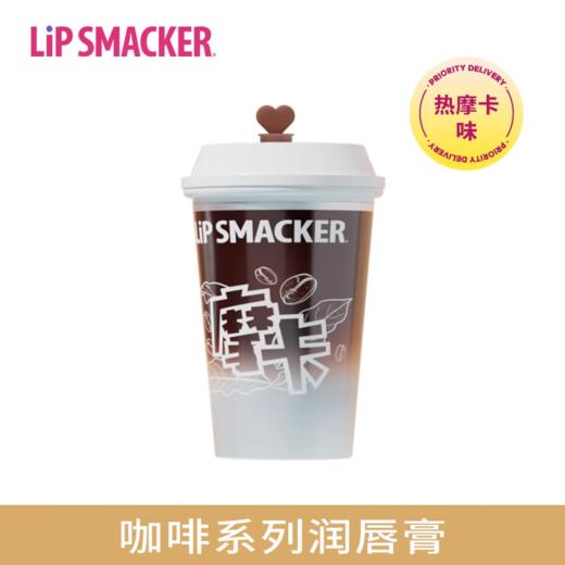 迪士尼咖啡系列润唇膏7.0g热摩卡 商品图0