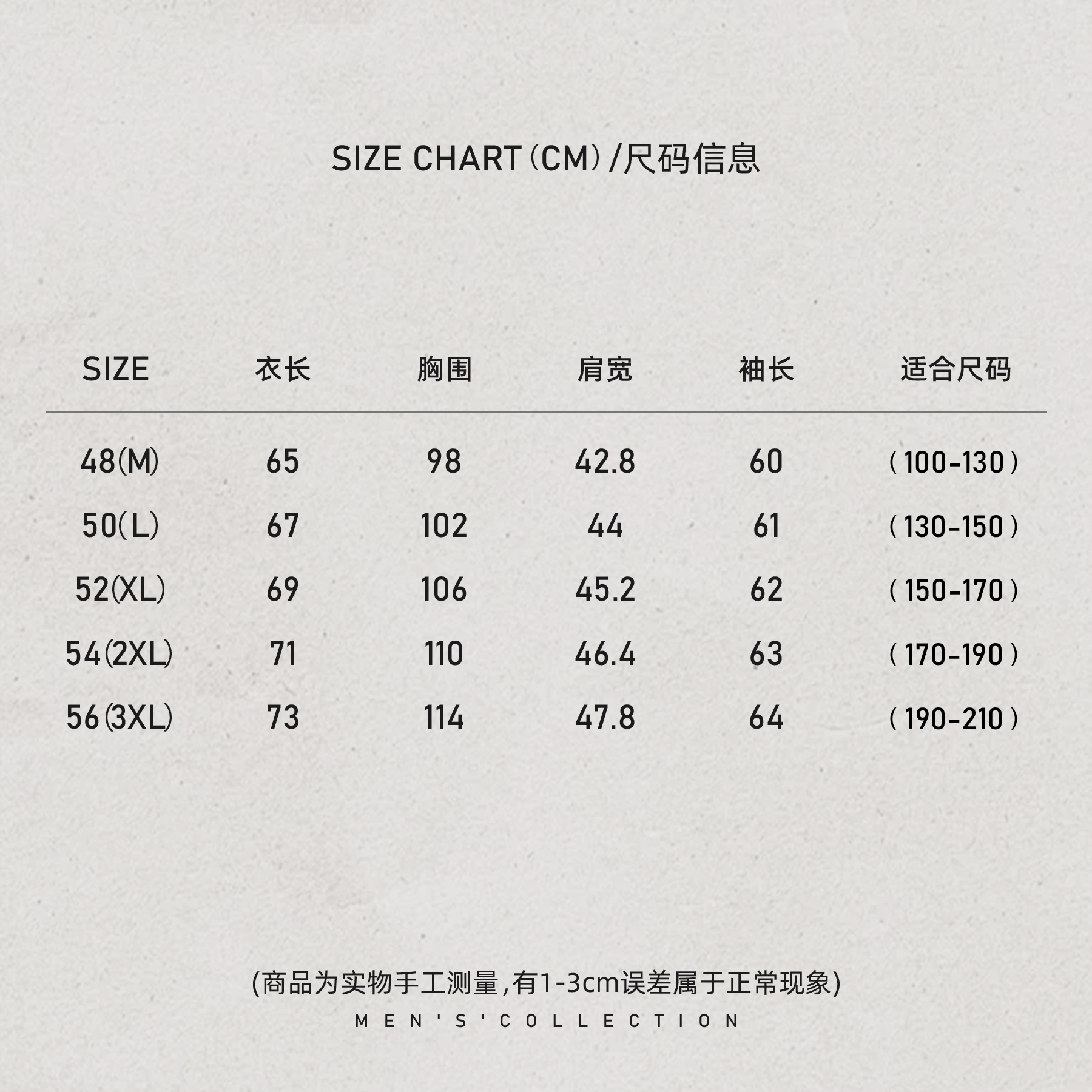 「Bee Stitch」秦磊男装耐磨小蜜蜂刺绣圆领长袖LL-WSY1160 N9商品图4