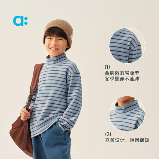 【冬Vol.1】allblu幼岚"柔软不易起球"【撸猫绒】儿童中高领T恤男童女童25冬ZY 商品图4