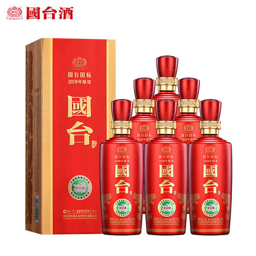 【狂欢大促】国台 国标2019 酱香型 53度 375ml*6瓶 商品图0