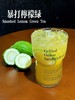 爆打柠檬绿 商品缩略图0