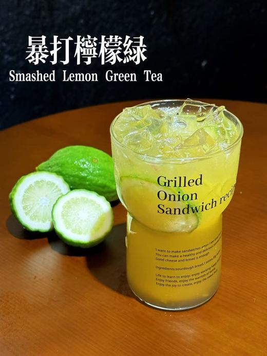 爆打柠檬绿 商品图0