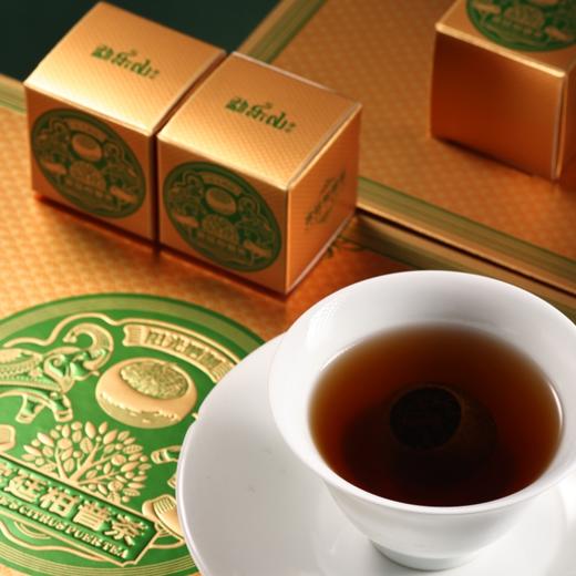 勐乐山2025 柑普茶(宫廷)小青柑礼盒装216g 商品图5