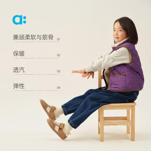 【冬Vol.1】allblu幼岚【blublu抓绒束口牛仔裤】儿童机能长裤25秋季新款ZY 商品图2