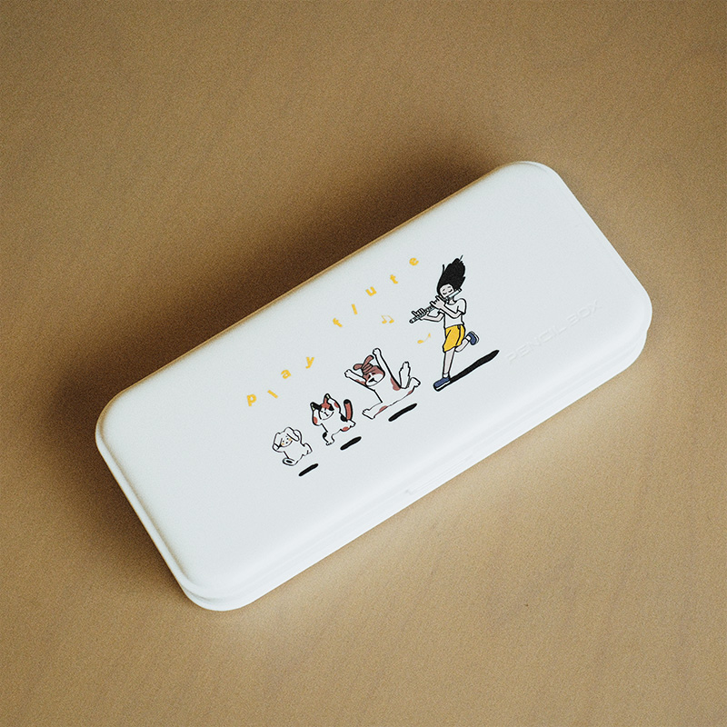 In-flute-nity 简约文具盒